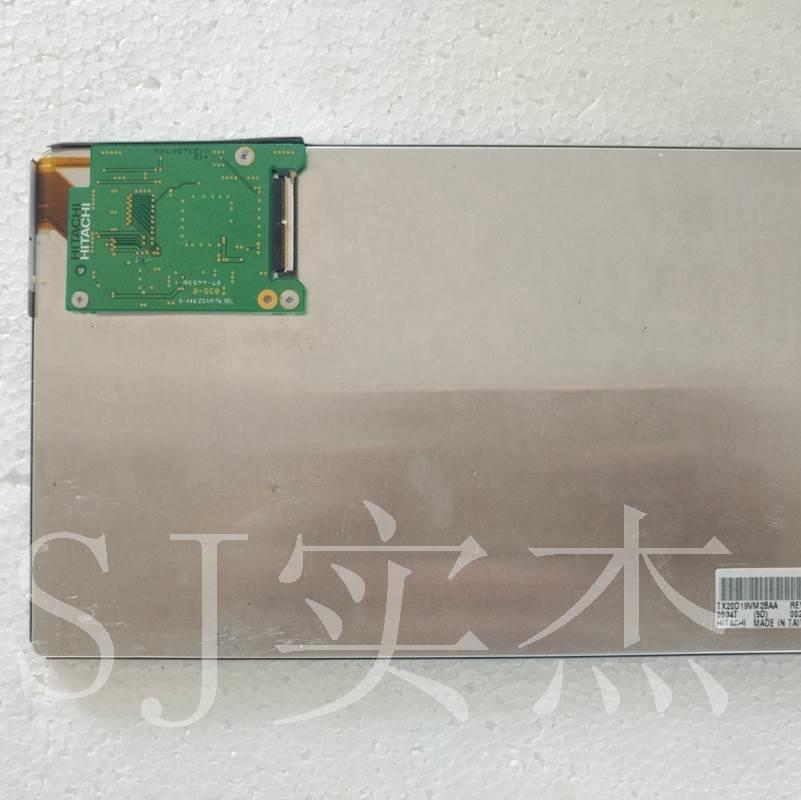 TX23D11VM2BAA/EDMMRF1KAF/TM080RDHG02-00 LCD液晶屏 价格商谈