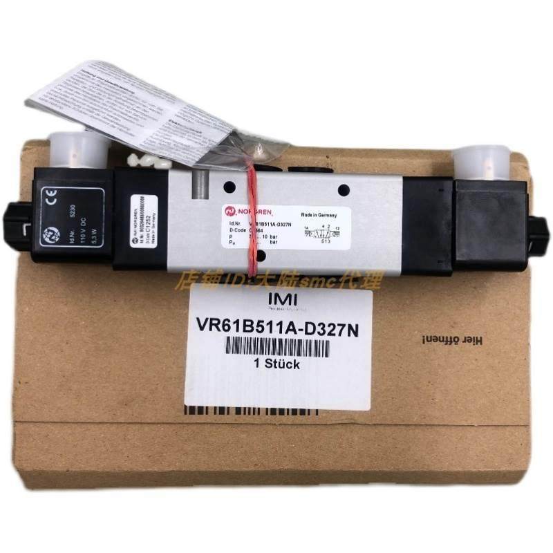 英国诺冠 全新原装 IMI NORGREN 电磁阀 SXE9574-A70/A60-00 现货