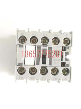 原装正品通用电气微型接触器 MC0A310AT MC0A310AT5 AC220V现货