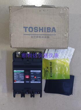 东芝漏电开关断路器EH225 L3P 125A150A175A200A225A全新