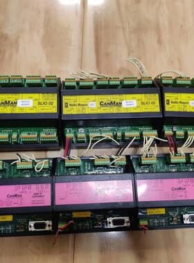 Rolls-Royce SLIO 02Y01控制模块拆议价