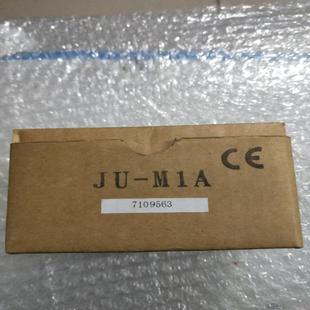 BOX 全新原装 JUNCTION 现货 M1A