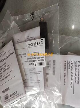 GSR B40281002032XX电磁阀 德国Baumer堡盟CTX3B3B59A编码器