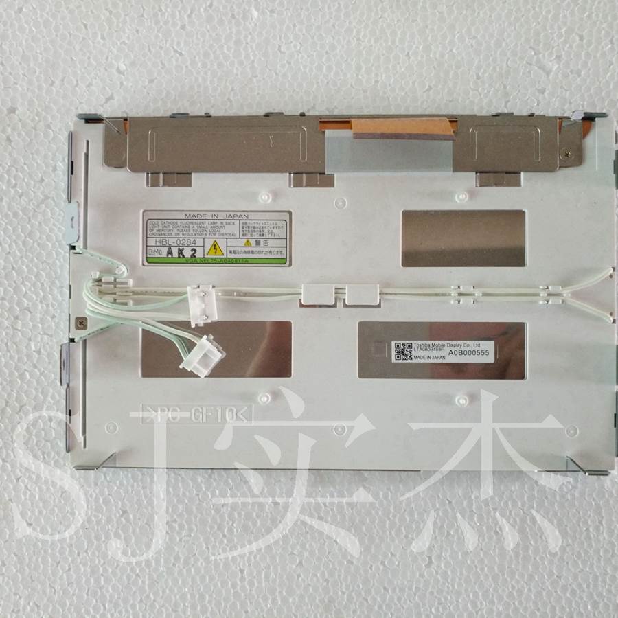 LB104S01-TL04/D79-C50010/LTA080B458F/LP14Q001-C1 8寸液晶屏