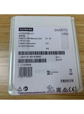 6AV2181-8XP00-0AX0优质触摸屏SD存储卡6AV21818XP000A