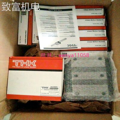 非实 THK SHW21CA SHW27CA SHW35CA SHW50CA静音宽幅型直线导轨