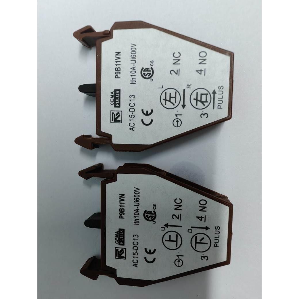 【汇盈传感器】P9B11VN P9B10VN P9B01VN C11VN C10VN P9MMNB4T主