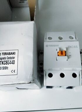 TERASAKI TKC65 TKC65440
