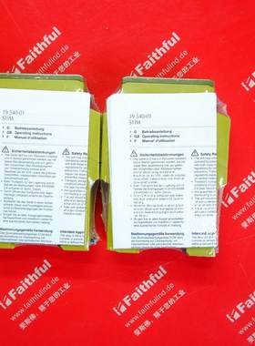 Pilz 828050 皮尔磁电流监控继电器 S1IM 230-240VAC IM 0.01-15A