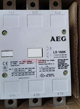 AEG LS160K LS30K  LS110K  LS132K LS90K AC220V 接触器询价