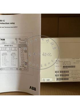【致富机电】ABB综合继电保护器SPAM-150C-AA SPAM