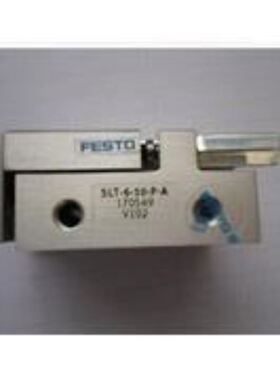 FESTO SLT-20-10-P-A 170567 费斯托 小型滑块驱动器销售