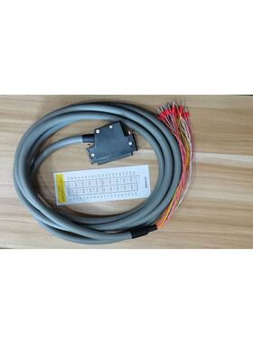 C500-CE404/C500-CE405 OMRON PLC用40针插头带线