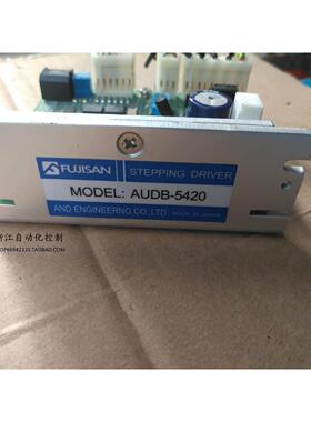 【汇盈传感器】旧/ AUDB-5420TAMAGAWA多摩川五相步进电机驱动器T