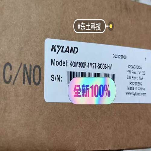OM300F-1M2T-SC05-HV  东土科技交换机现货