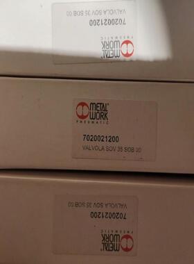 麦特沃克全新电磁阀7020021200 欢迎进店选购