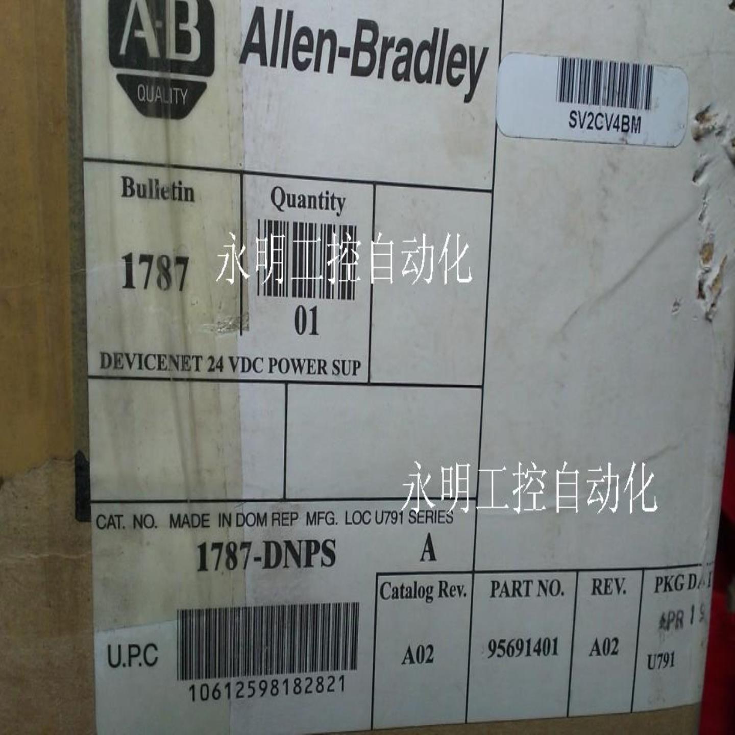 1787-DNPS    PLC电源 1787-DNPS  24V 工业电源 1787-DNPS HK