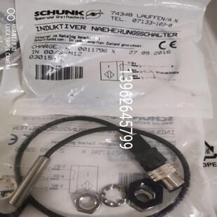 正品原装德国雄克SCHUNK磁性开关IN60S-M12全新0301585现货