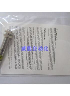 M12PFF50Q8 BANNER邦纳 光电传感器M12PFF