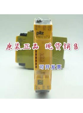 皮尔兹 PILZ 安全继电器 PNOZ S7.1 订货号750167