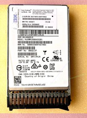 IBM 00E8671 00LY168 SSD 2.5寸SA