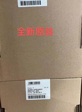 菲尼克斯2320254 QUINT-PS1AC24DC24DC513AH电源