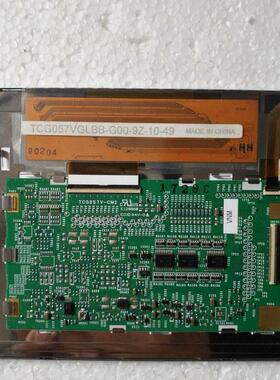 TCG057QVLBA-G00 TCG057VGLBB-G20 TCG057VGLBC-D20价格商谈