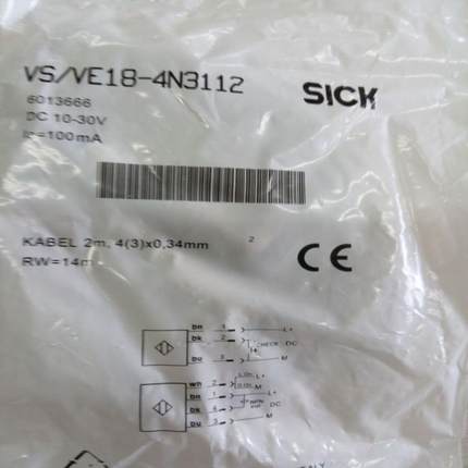 全新原装正品SICK 对射型光电开关 VSVE18-4N3112