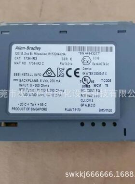 原装AB模块Allen-Bradley罗克韦尔 1734-IR2 实拍