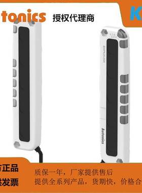 【汇盈传感器】奥托尼克斯BWPK25-05 BWPK25-05P AUTONICS光幕