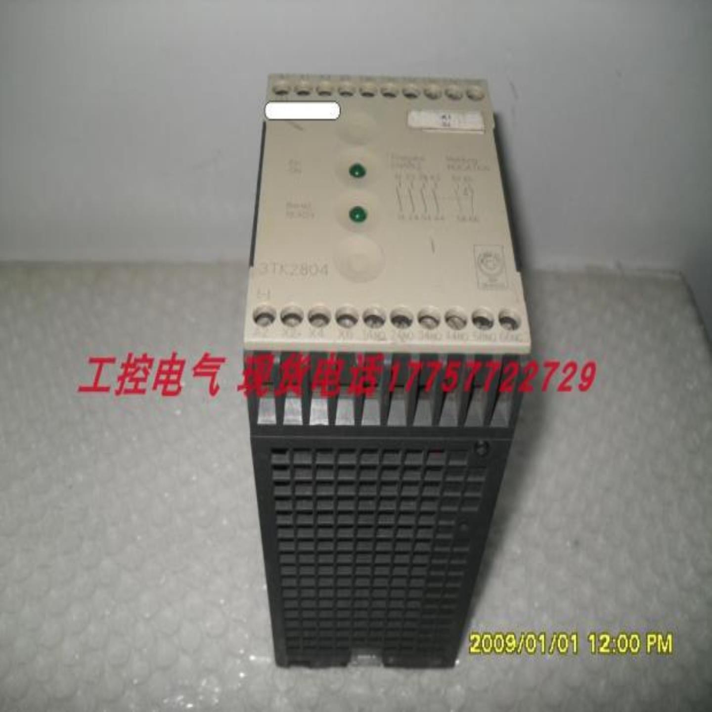 3TK2804-0BB4 3TK2804-OBB4