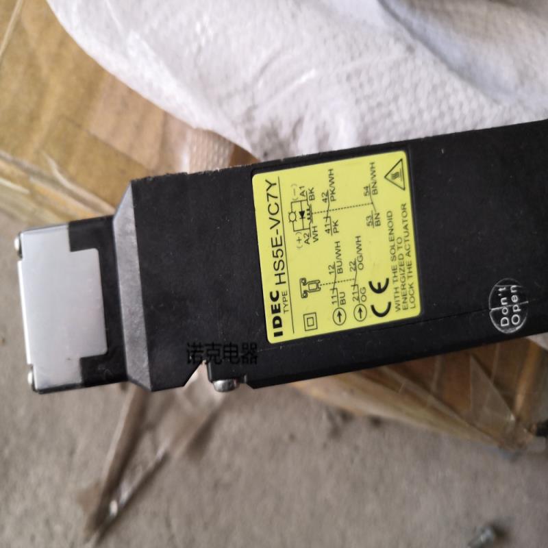 原装进口IDEC和泉安全开关HS5E-VC7Y HS5E-VD7Y