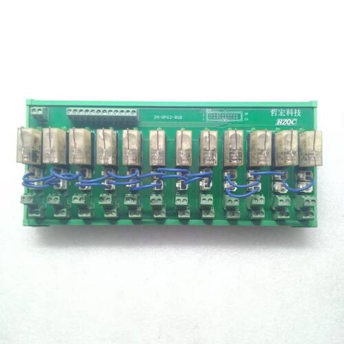 HZQC ZH-RP12-01B 实物图