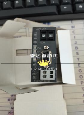 宜科ELCO模块 FC2--DP01 FC2-PS-BA00 全新原装正品 拍前询价