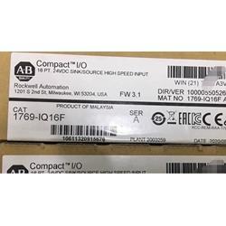 议价1769-IQ16F美国AB罗克韦尔PLC模块质保一年 CompactLogix系列