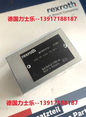 力士乐液压阀R900523148 HSZ06A300-3X/M00