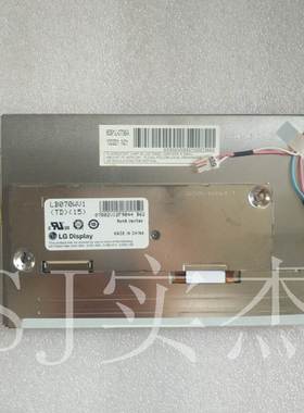 供应LB070WV1-TD15/TD070WGCB2/LS075AT011 LCD液晶屏 价格商谈