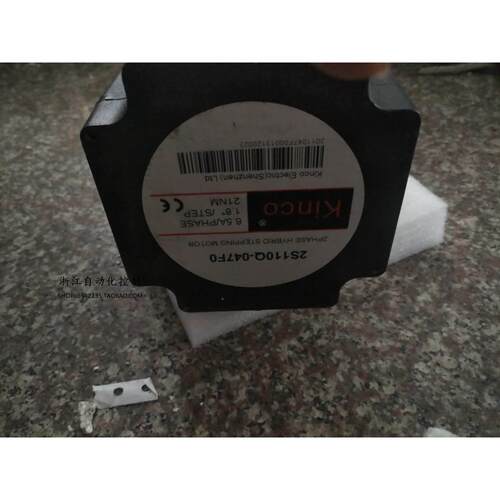 【汇盈传感器】步科Kinco二相步进电机驱动器套装2S110Q-047F0 驱