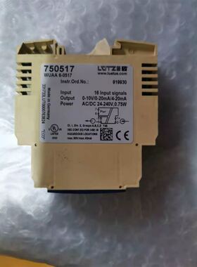 WUAA-6-0517 750517 LUETZE