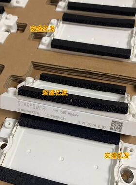 【致富机电】GD15PIK120C5S GD40PIT120C5S GD25PIK120C5S GD10PI