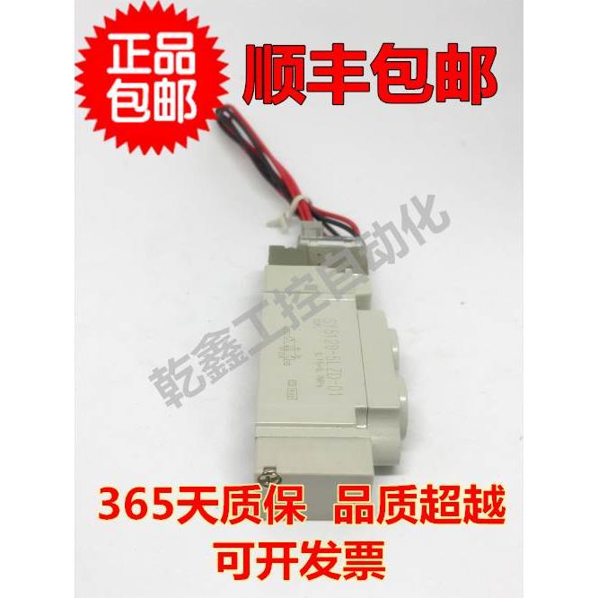 电磁阀  SY5120-5M N Z D-01气动元件控制压缩 3120