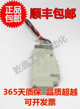 电磁阀  SY5120-5M N Z D-01气动元件控制压缩 3120