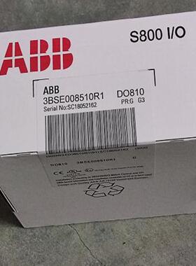 ABBDO810模块 S800IO 3BSE008510R1 DO810 原装 AC800MFS800IO