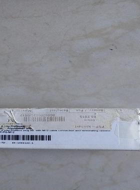 全新原装正品 PROVERTHA  BC-P-PG-M12   现货