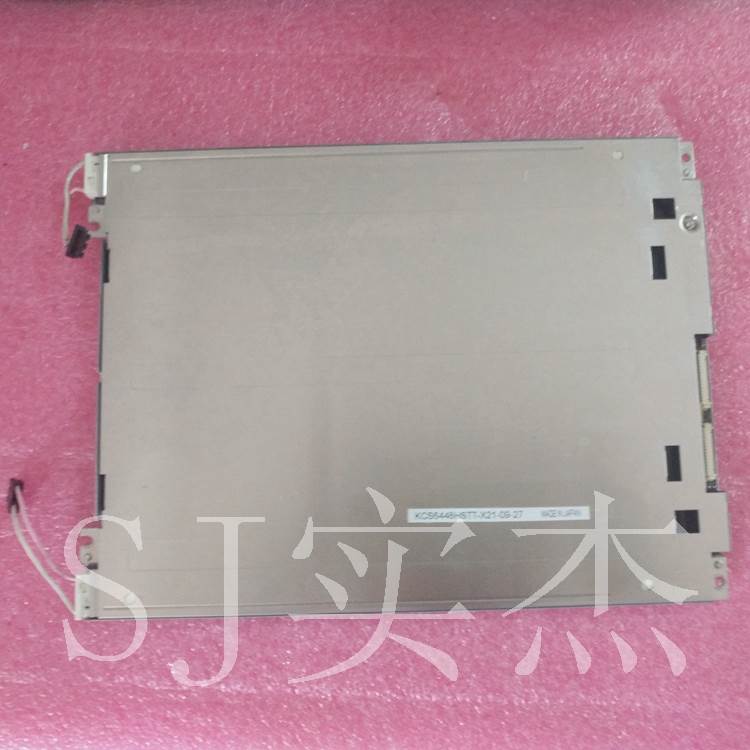 供应KCS6448HSTT-X3/KCS6448HSTT-X21 LCD液晶屏 显示屏 价格商谈