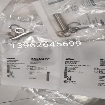全新原装巴鲁夫Balluff正品BES00EE BES M12ME-PSC20B-S04G-003