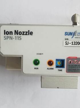 【汇盈传感器】韩国SUNJE 静电消除器SPN-11S现货销售