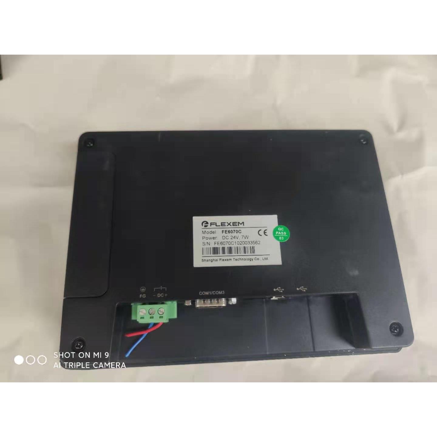 【汇盈传感器】繁易 FE6070C FE6070H FE6070W FE6100M.3070C 触