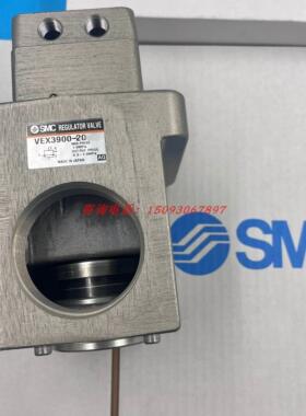 原装正品SMC大流量减压阀VEX1300/1700/1900/3500/3900-16-20现货