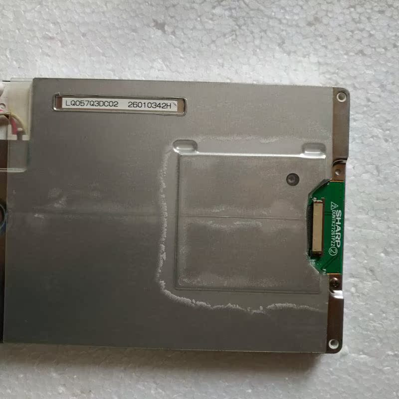 EDTCB32QAF LQ64D343  LQ057Q3DC12 LQ057Q3DC17 咨询为准